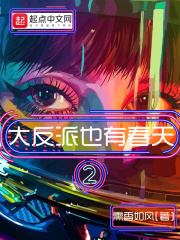 /info_u2/